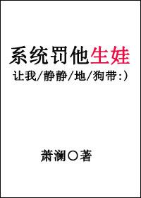 私密直播免费入口在线观看