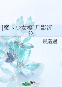 不忠未删减版145分钟