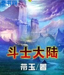 美丽新世界哈哈漫画免费阅读