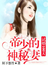 新任女教师韩国完整版