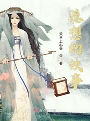 道家祖师