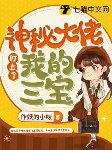 韩无遮羞免费网站漫画