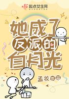 奋斗吧少年免费观看