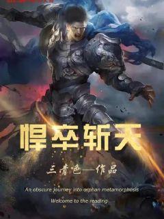 微信在线登录手机版