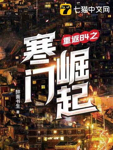 巴啦啦小魔仙h1-2