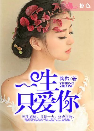 大胸妹做起来怎么样