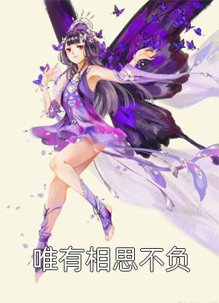 女教师的诱感在线中文字幕