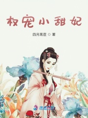 美丽新世界哈哈漫画免费阅读