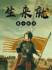 偷窥大师之美女日记