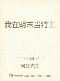 外围2024价格是不是有点高