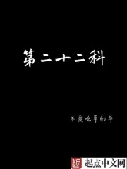 男人女人上床视频