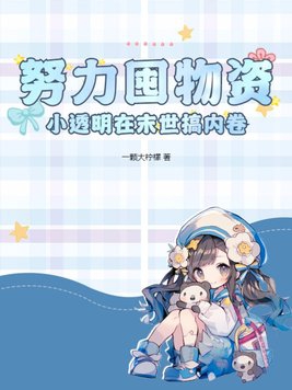 点点娱乐更新网站