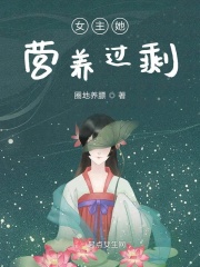 女教师人体授业动漫