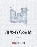 陈方安生年轻时照片