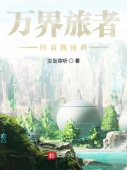 饿了么免单