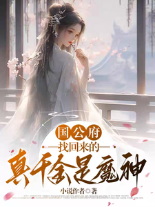 牧教师在线观看