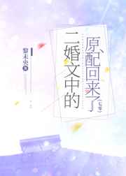 美丽新世界哈哈漫画免费阅读