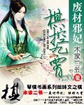 新三国在线观看免费版