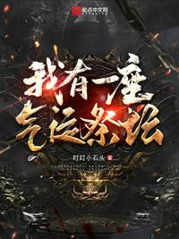 稚嫩h女娃h粗大怀孕1v1