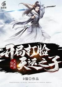 嫩嫩草的香味2未删减版