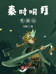 继的朋友们看漫画书免费阅读super