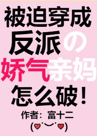 漫画台兑换码获取