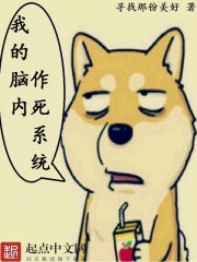 金梅瓶在线观看