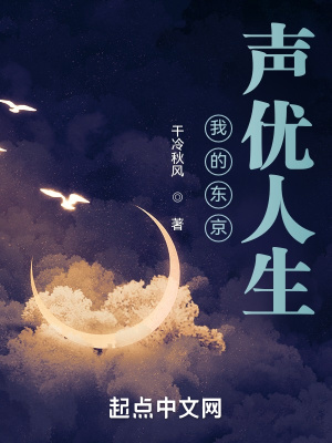 镖行天下之七星端砚