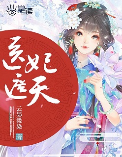 快看漫画破解版永久免费