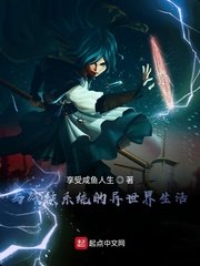 与神同行在线完整版