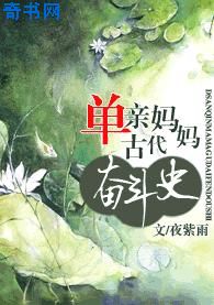 将军在上全集免费播放在线观看