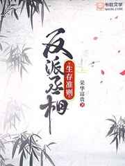 新神榜:杨戬