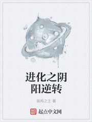 javlibrary类别