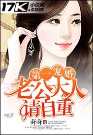 漫画1234软件下载