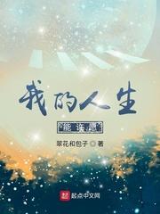 羞羞漫画官网