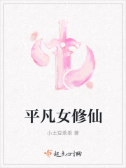 苦瓜网更名为1313电影网