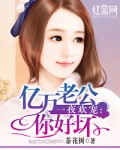 叮咚漫画登录页面免费漫画入口页面在线看