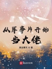 我是s想找个m