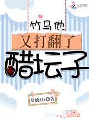 51爆料网每日爆料黑料吃瓜