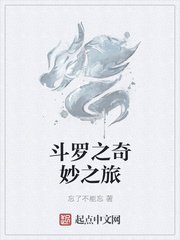 万古武帝林云免费阅读