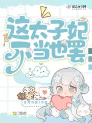 1v1h产奶婚后