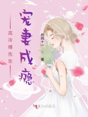 我要当个大坏蛋漫画免费漫画下拉式酷漫屋