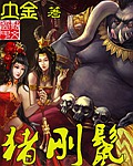 h曼免费漫画