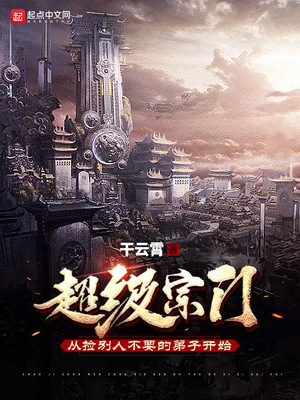 二次曝光无删减版免费