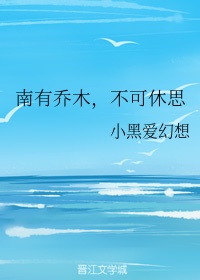 香瓜视频app