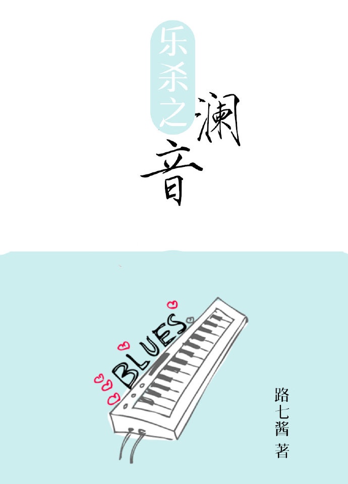 NARUTOTSUNADE雏田无尽画廊