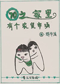 小偷阿星