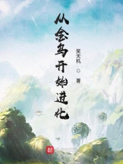 额尔古纳河的右岸