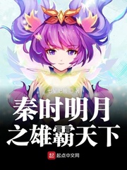 小媳妇回娘家完整版韩国