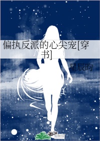 雨后小故事gif图